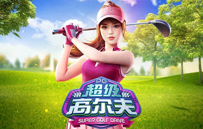 巴沙体育官网首页